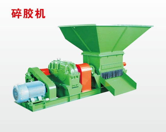 碎膠機,破膠機,20號標(biāo)準(zhǔn)橡膠碎膠機橡膠破碎機