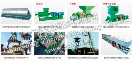 橡膠加工設(shè)備廠家廣東正和機械產(chǎn)品質(zhì)量從每個細(xì)節(jié)抓起,縐片機碎膠機打包機